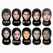 KYODO真人面具頭套直播道具搞怪人臉惡搞網(wǎng)紗面罩明星3D仿臉裝扮搞笑 【吳彥祖】一個(gè)裝-LZ