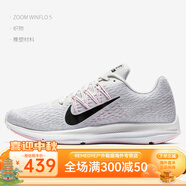 耐克（NIKE）Nike/耐克 ZOOM WINFLO 5 男女透氣休閑運(yùn)動(dòng)跑步鞋 AA7414 AA7414-013 44