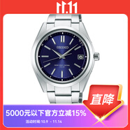 精工（SEIKO）男表BRIGHTZ系列太陽能無線鈦合金簡(jiǎn)約大氣時(shí)尚男表防水高端手表 SAGZ081（表芯：7B24）