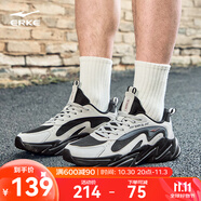 鴻星爾克運動休閑鞋男秋季舒適透氣老爹鞋百搭簡約軟彈厚底男子鞋子 正黑/云霧灰 39