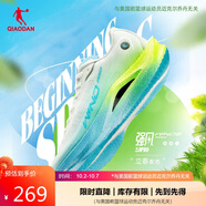 喬丹強風(fēng)2PRO運動(dòng)鞋男鞋馬拉松競速競訓全掌碳板跑鞋