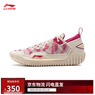 李寧反伍3 LOW丨減震透氣籃球外場鞋男子2025新款輕量運(yùn)動(dòng)鞋ABFU005