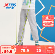 特步（XTEP）童裝男童長褲新款兒童中大童針織褲子百搭時尚運(yùn)動休閑長褲 中麻灰 【加絨單標(biāo)款】 175 cm