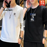花花公子（PLAYBOY）品牌高檔男裝純棉春秋季長(cháng)袖T男士寬松大碼體恤上衣潮流潮打底衫 官方旗艦精品T3長(cháng)袖白色E010-黑色W055 M 90-110斤