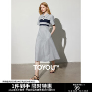 初語撞色條紋短袖polo裙女2024夏季新款復(fù)古減齡寬松連衣裙長裙 花灰色 L