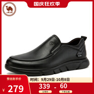 駱駝皮鞋男士商務(wù)休閑鞋軟底軟皮爸爸懶人鞋子W932263660黑色43