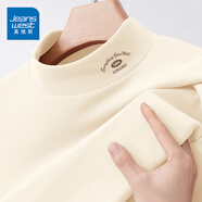 真維斯（JEANSWEST）長袖t恤打底衫女裝秋冬季新款雙面絨上衣服立領(lǐng)保暖衣純色內(nèi)搭女 米色 小順利_K_左領(lǐng)角 XL