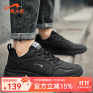 貴人鳥新款網(wǎng)面輕便夏季男鞋休閑鞋潮流透氣跑步男運動鞋 292037-2全黑 42