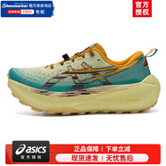 亞瑟士（ASICS）男鞋 2025秋新款舒適透氣跑鞋戶外運動鞋公路越野跑步鞋 Trabuco Max 4/藍色/黃色 40.5