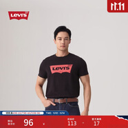 Levi's李維斯25年春季新款男士時(shí)尚休閑潮流百搭短袖T恤002A0