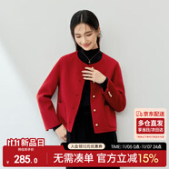 尚都比拉短款小個(gè)子毛呢大衣女冬季呢子羊毛雙面呢外套高級(jí)感大衣