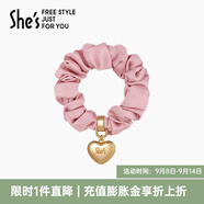 She's茜子發(fā)飾心形發(fā)圈大腸圈頭花頭繩馬尾皮筋綁頭發(fā)繩頭飾生日禮物女 糖霜粉A1（配件升級(jí)款）