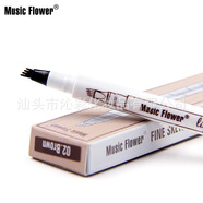 MusicFlower熱賣款四頭雕刻紋眉液體眉筆持妝不暈染不脫色 04black黑色（英文包裝禁止國內銷售或自用