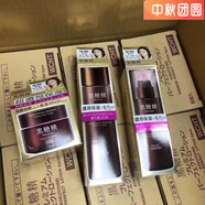 Kose Cosmeport【官方旗艦】日本黑糖精高效保濕濃厚保濕多效合一水嫩抗衰精華爽 100g多效合一修護面霜