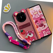 FANCYCHIC適用華為matex6折疊手機殼matex5典藏版草莓熊支架殼膜一體保護套 草莓熊款皮紋后殼+支架+防窺膜殼膜一體+粉色編織手 華為 Mate X6