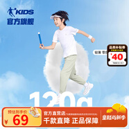 喬丹QIAODAN童裝男童褲子兒童運動(dòng)褲2025春夏款舒適長(cháng)褲休閑運動(dòng)衛褲 云層灰（25年夏季新款） 160 CM