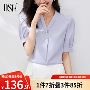 歐莎（OSA）V領(lǐng)短袖雪紡衫女高檔洋氣年輕款上衣遮肚子顯瘦女士夏裝 藍(lán)色A XL