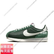 耐克（NIKE）阿甘系列綠色休閑跑步鞋CortezWDZ2795-300/400官方旗艦正品 綠色 DZ2795-300 35.5