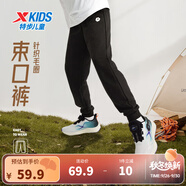 特步（XTEP）童裝男童長褲新款兒童中大童針織褲子百搭時尚運(yùn)動休閑長褲 純正黑【春秋針織9097】 140 cm