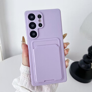 vivo適配x200手機殼x70插卡x60卡套x50x30背夾x27卡片收納x23x100卡槽x20x90pro+零錢(qián)包x80證件litex21 紫色  背夾推卡插卡一體手機殼 vivo X20 Plus