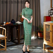 雷姆汀旗袍新款夏季高端旗袍裙顯瘦氣質(zhì)媽媽裝中國風(fēng)大碼連衣裙 翡綠 170 M 建議95斤內