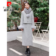 皮爾卡丹小香風(fēng)羽絨服套裝女2025冬季新款時(shí)尚高端氣質(zhì)名媛保暖兩件套 灰色 L 105-120斤