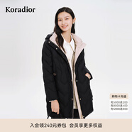 珂萊蒂爾[高克重]鵝絨中長(cháng)款保暖羽絨外套御寒洋氣羽絨服女 黑色 L