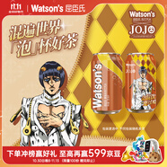 屈臣氏（Watsons）蘇打汽水康普茶味低糖0脂低卡飲料325ml*24罐整箱裝