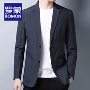 羅蒙（ROMON）超薄西裝外套男春秋季透氣防曬單西上衣男士外套輕奢休閑小西服男 【常規(guī)款】藏青色 2XL /185/100A(適合165-185斤)