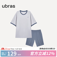 ubras純色舒適柔軟水果全棉家居服睡衣女短袖長(zhǎng)褲短褲套裝情侶款軟棉棉 【短袖短褲】男款-椰青灰色 L