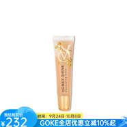 維多利亞的秘密（Victoria's Secret）風(fēng)味光澤唇彩唇釉高光澤易上色迷人色彩便攜提亮膚色 Honey Shine 13g