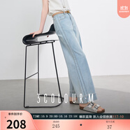 三彩2025夏季新款收腰顯瘦牛仔褲九分褲垂感直筒褲休閑褲子M 冰川藍 XL 170/76A