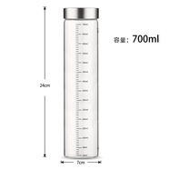 胖東i高硼硅玻璃中藥瓶刻度牛奶杯透明果汁飲料杯可蒸煮 700ml【中藥分裝瓶】