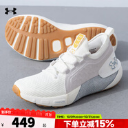 安德瑪（Under Armour）鞋子男 秋季男鞋透氣運(yùn)動鞋休閑輕便網(wǎng)面鞋健身訓(xùn)練鞋軟底跑步鞋 3026651-100/建議拍大一碼 42.5