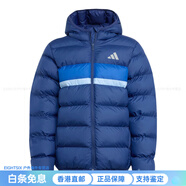 阿迪達斯（adidas）棉服棉衣保暖連帽兒童款 深藍/藍/亮光藍 均碼 176