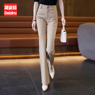黛姿茹（daiziru）微喇卡其色休閑褲女秋季女裝2025新款高腰九分西裝褲子女工裝褲女 卡其色長褲 S (26) 推薦80-95斤