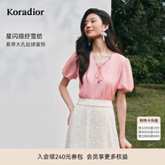 珂萊蒂爾2025夏季新款休閑V領(lǐng)系帶雪紡衫女短袖優(yōu)雅飄逸寬松上衣 淡紅 M