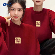 回力毛衣男女款馬年本命年情侶過(guò)年戰袍衣服青少年加絨加厚男士針織衫 【一體絨圓領(lǐng)】酒紅(ha福到來(lái)迎中標) M /170(建議100斤-120斤左右)