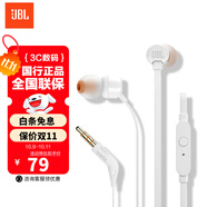 JBL T110 入耳式耳機立體聲運動(dòng)游戲電腦耳機手機有線(xiàn)耳機帶麥可通話(huà) 輕量化設計 哈曼入門(mén)款 白色防纏繞 內置麥克風(fēng)