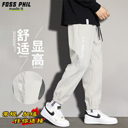 Foss Phil休閑褲男士夏季簡(jiǎn)約純色百搭寬松運動(dòng)束腳工裝長(cháng)褲子男303卡其XL
