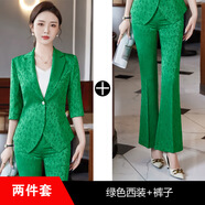 GABALMANIA感修身上衣女2025春夏中袖西服套裝棕色小西裝外套 綠色西裝+褲子 S
