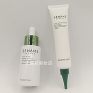 雪完美（PXE）（官方店鋪）正品雪完美祛痘修護精華素淡化痘印去粉刺暗瘡控油潔 【官方店鋪】2件套精華液+精華素30G