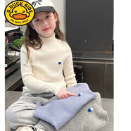 G.DUCKKIDS女童2025中大童新款一體絨加厚兒童毛衣修身洋氣針織打底衫公主風(fēng) 米白色 110