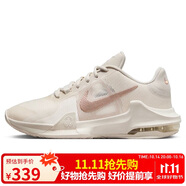 耐克NIKE籃球鞋男緩震MAX IMPACT 4運(yùn)動(dòng)鞋DM1124-008米粉42.5