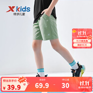 特步（XTEP）兒童夏季新款男童運動五分褲運動休閑短褲百搭薄款短褲 地衣綠【小logo】 160 cm