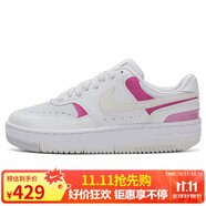 耐克NIKE女子休閑鞋 GAMMA FORCE 運(yùn)動(dòng)鞋IO2086-104白灰 35.5