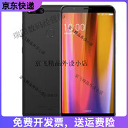 360N6/N7手機位置穿越釘釘打卡工作室機二手多開(kāi)手機學(xué)生專(zhuān)用手機 360 N7黑色 6GB+128GB