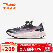 安踏（anta）女大童運動鞋新款紐扣鞋犟彈跑步鞋中大童跑鞋兒童女童鞋 【PG7】黑/余粉白-4 36