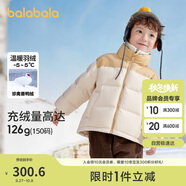 巴拉巴拉兒童羽絨服男童外套冬裝寶寶童裝加厚保暖親子裝208424107103