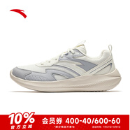 安踏（ANTA）男鞋運動鞋網面透氣薄款輕便軟底跑步鞋輕質回彈跑步鞋子男休閑鞋 象牙白/泥石灰/霧灰-3 40